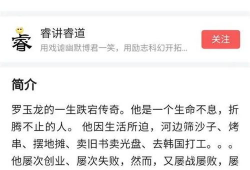 日本小说视频图片,日本小说中的视觉奇遇