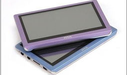 国产 精品 mp4,便携娱乐新选择