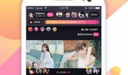 直播视频app,开启全新互动娱乐体验